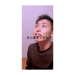 you_20251029013211