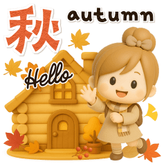 可愛♡丸子頭女孩・秋天版【3D】