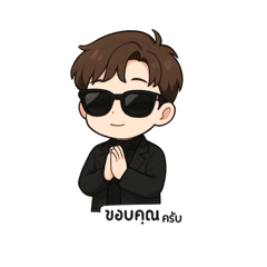 Fluke_20251028163612