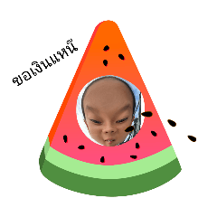 Wipaporn_20251028163200