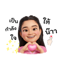 grace_20251028172752