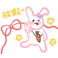 Crayon Bunny Day Celebration