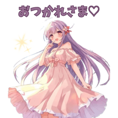 Sweet & Calm Daily Phrases for Women