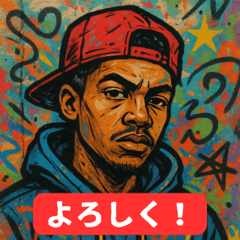 Cool Street Guy Stickers Urban Vibes