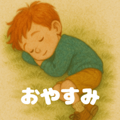 Storybook Boy Emotions Stickers