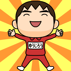 yuujirou wears training suit 11.