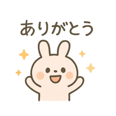 Relaxing Bunny & Pandas