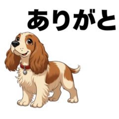 Cute dog greeting sticker1