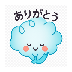 Relaxing Cute Cloud