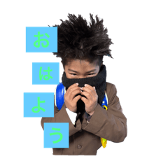 YUKAO_20251028204153