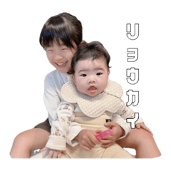 haruka_20251028205035