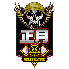 Metal logo mark (New Year) Resale