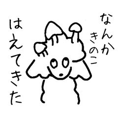 poodle and those friends 2