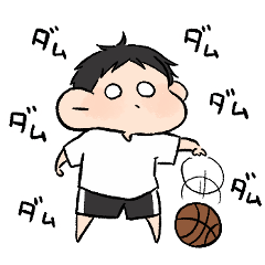 バスケ部男の子。