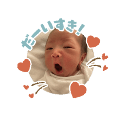 shiichan_20251028221000