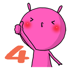 musinanausagi4