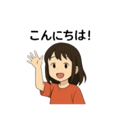 Gentle Work Days  Ghibli Inspired