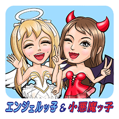 Angel Girl & Devil Girl