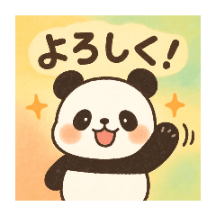 Greeting of panda