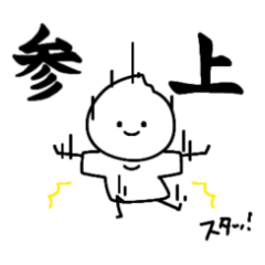 tomeyue8