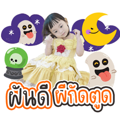 Tiwa noii happy helloween