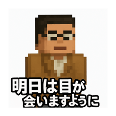 Emily_20251028174133