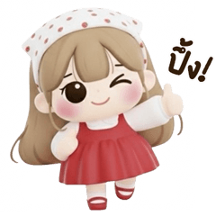 babymaple : tuaaoun 7 <3