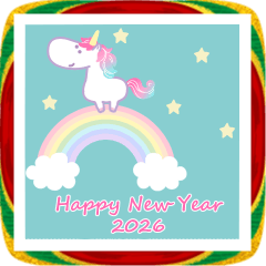 あけおめ★年末年始★2026