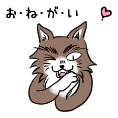 Wolf's Sticker for daily life