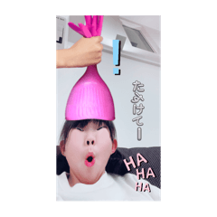 Suzu ran_20251028205454