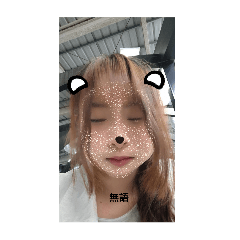 哈哈阿哈哈