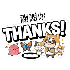 Jun Jun meet and greet