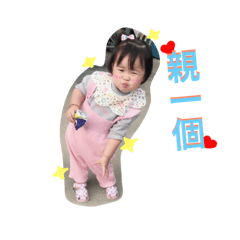Meimei is life