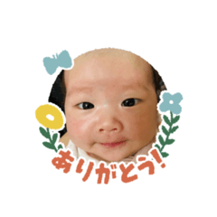 haruna_20251029111727