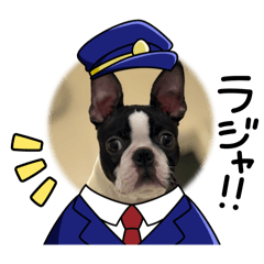 Akiko_20251029113957