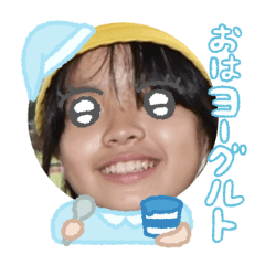 Uchinoko stamp_2025102836003