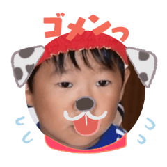 Uchinoko stamp_2025102836002