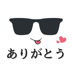 Love Lips Stickers for Couples2