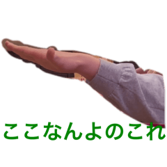 Tsuchiko_20251029102952
