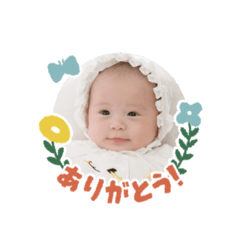 Sayuri_20251029132043