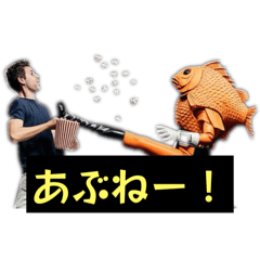 Haruhata_20251028225604