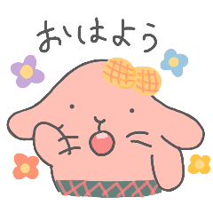 meimei_20250315041122