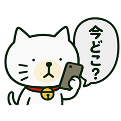 ゆるたま その4