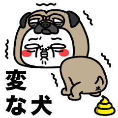 The Surrealism.Strange Dog