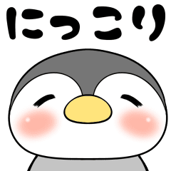 ころまるペンギン Line スタンプ Line Store ころまるペンギン Line スタンプ Line Store