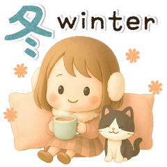 動く♡miniボブガール*冬【3D】