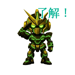 The Little Golden Warrior