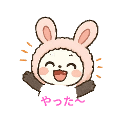 ringo_20251028221706