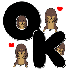 激しく尻尾をふるイヌ【でか文字篇】