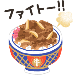 Food03(Japanese)